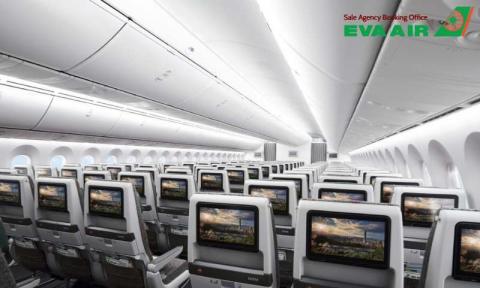 Bật mí cách nâng hạng ghế EVA Air miễn phí dễ thành công